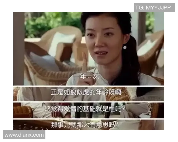 被女人掏空的足球明星背后的爱情与事业双重困境解析